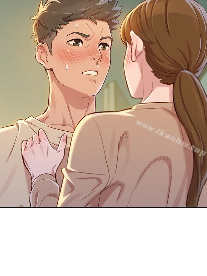 漂亮乾姊姊漫画 免费阅读 第73话-我最近都想着姊姊尻… 30.jpg