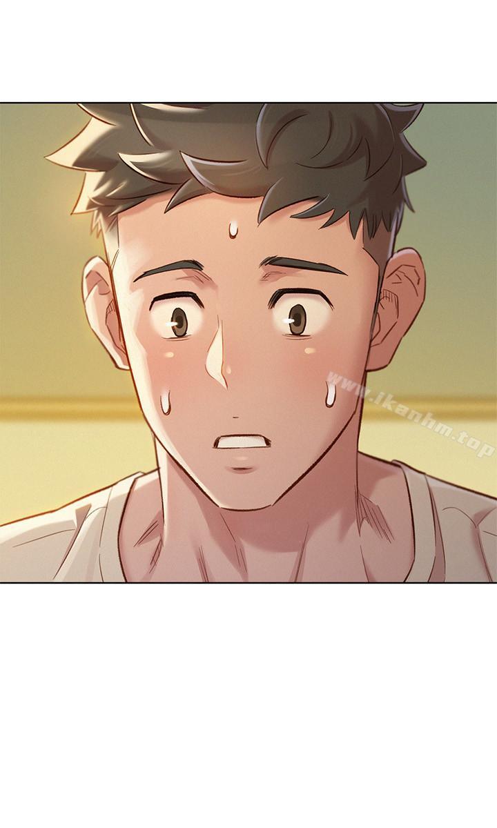 漂亮乾姊姊漫画 免费阅读 第74话-下定决心的慧美 7.jpg