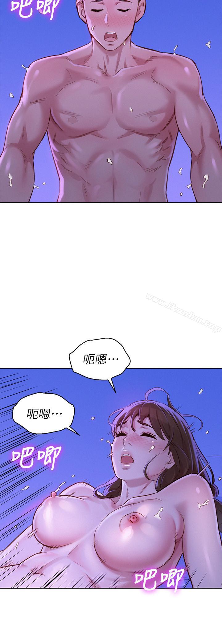 漂亮乾姊姊漫画 免费阅读 第77话-享受姐姐的身体 17.jpg