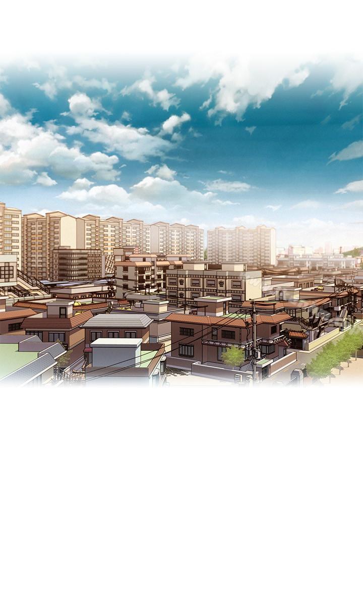 漂亮乾姊姊漫画 免费阅读 第78话-前女友的助言 22.jpg