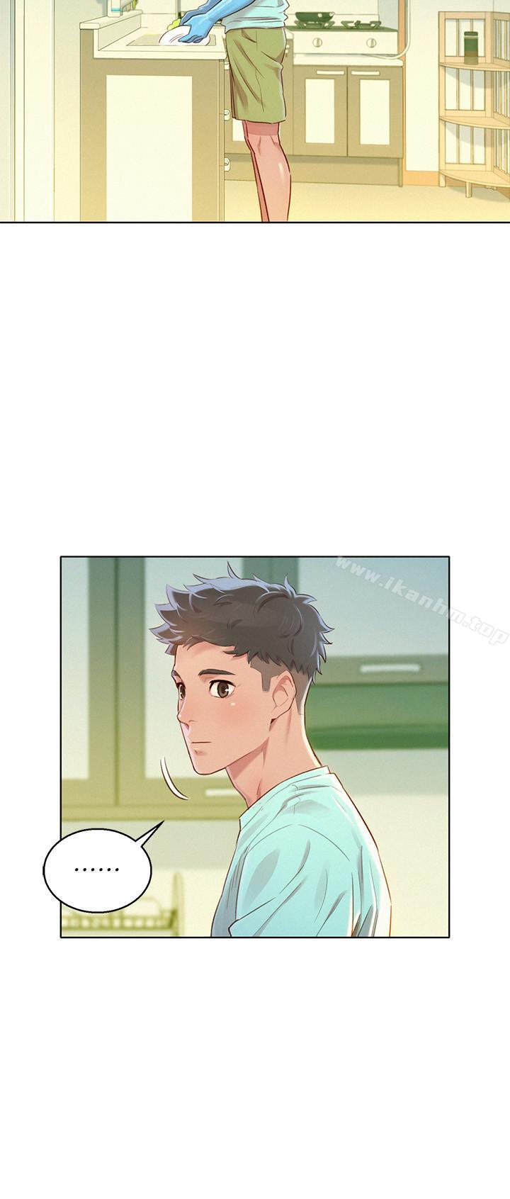 漂亮乾姊姊漫画 免费阅读 第79话-在志豪的带领之下 11.jpg