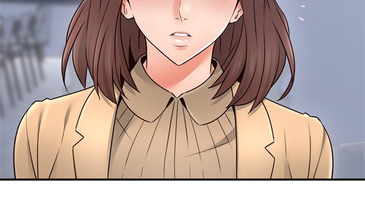 鄰居人妻漫画 免费阅读 第23话-危险的饭局 9.jpg