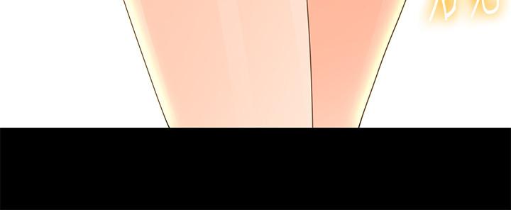 秘書的潛規則漫画 免费阅读 第74话-口爆她 30.jpg