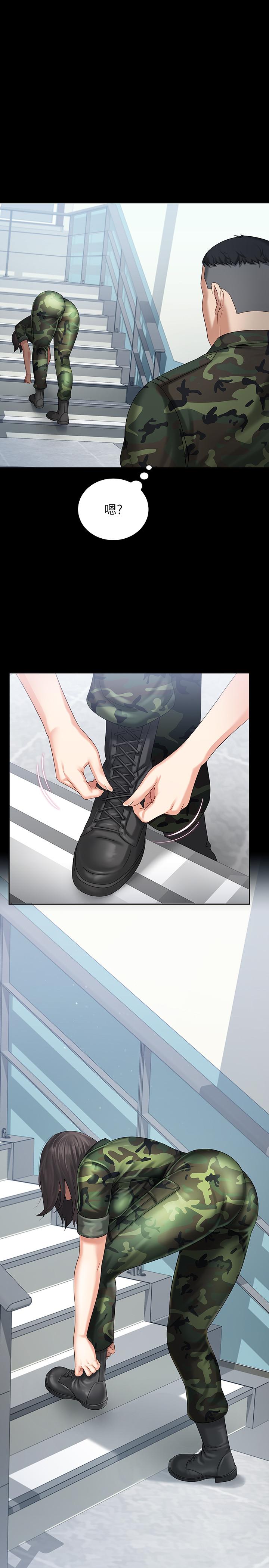 妹妹的義務漫画 免费阅读 第11话-在军中坚持下去的方法 26.jpg