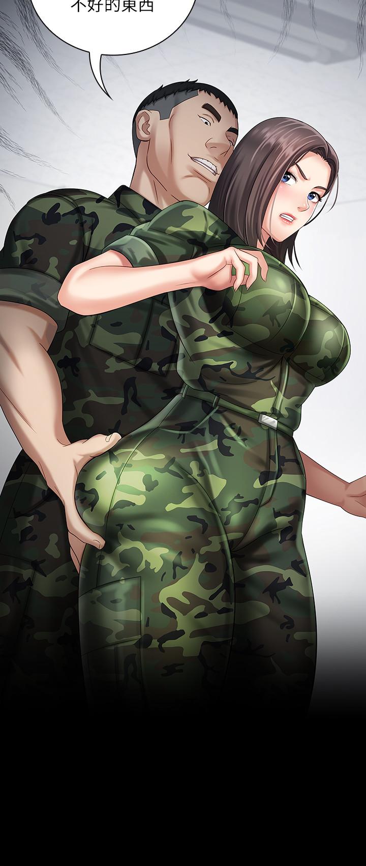 妹妹的義務漫画 免费阅读 第11话-在军中坚持下去的方法 35.jpg