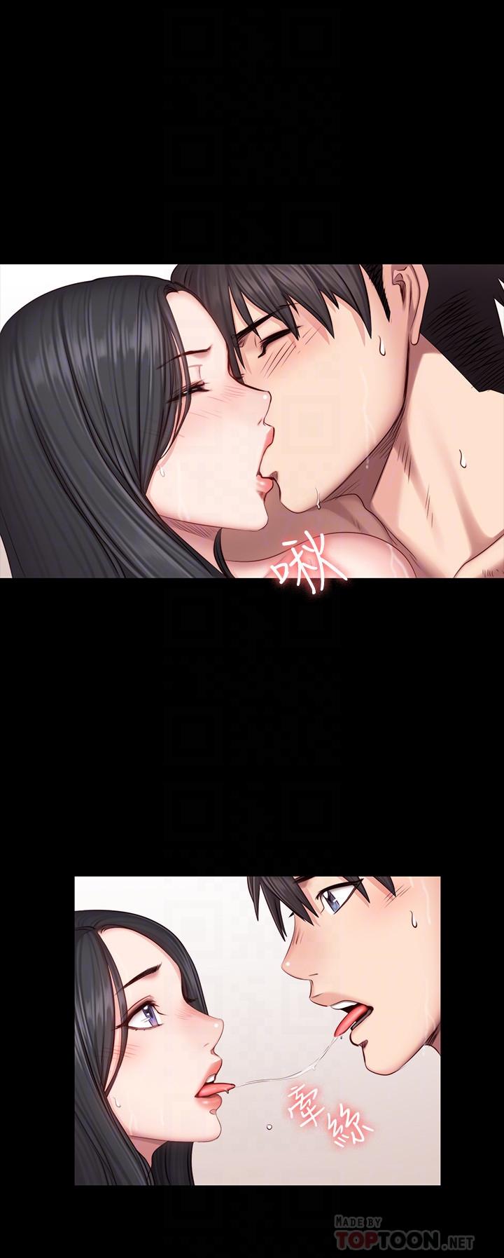 健身教練漫画 免费阅读 第32话-和睡着的以晨独处 14.jpg