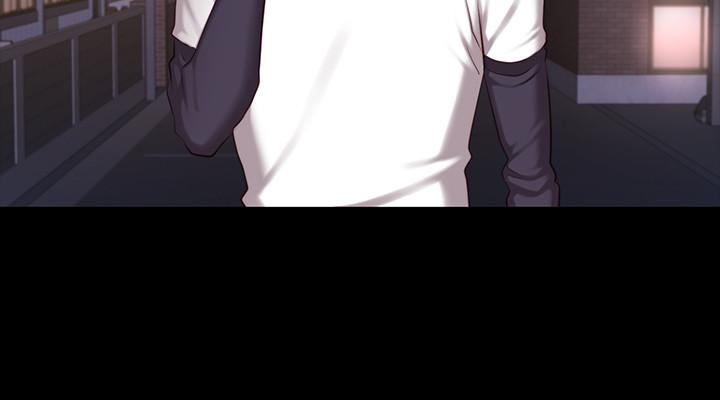 健身教練漫画 免费阅读 第32话-和睡着的以晨独处 29.jpg