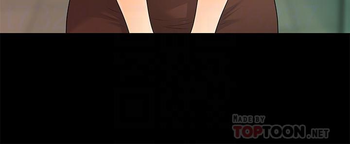 秘書的潛規則漫画 免费阅读 第75话-一起做会很爽哦 6.jpg