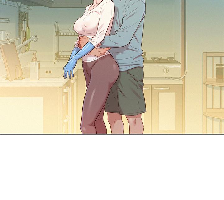 漂亮乾姊姊漫画 免费阅读 第81话-志豪体贴惠美的方式 22.jpg