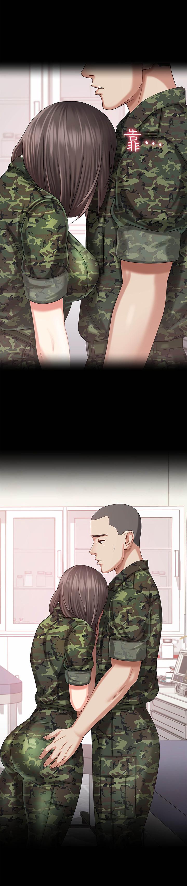 妹妹的義務漫画 免费阅读 第12话-在医务室缠绵的两人 28.jpg