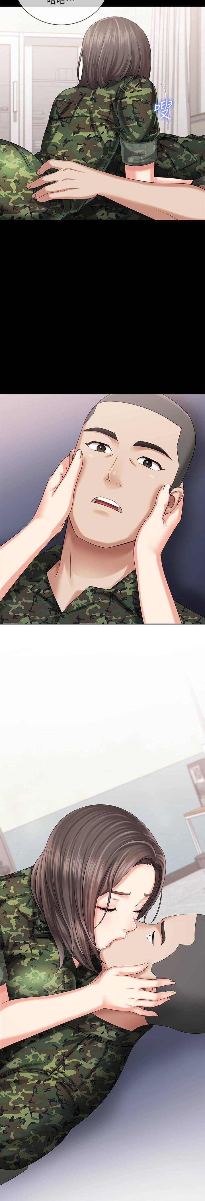 妹妹的義務漫画 免费阅读 第12话-在医务室缠绵的两人 33.jpg