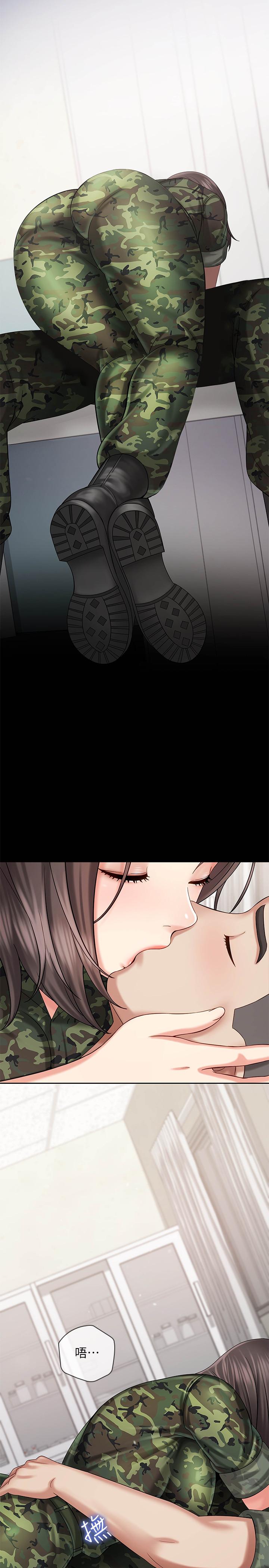 妹妹的義務漫画 免费阅读 第12话-在医务室缠绵的两人 34.jpg