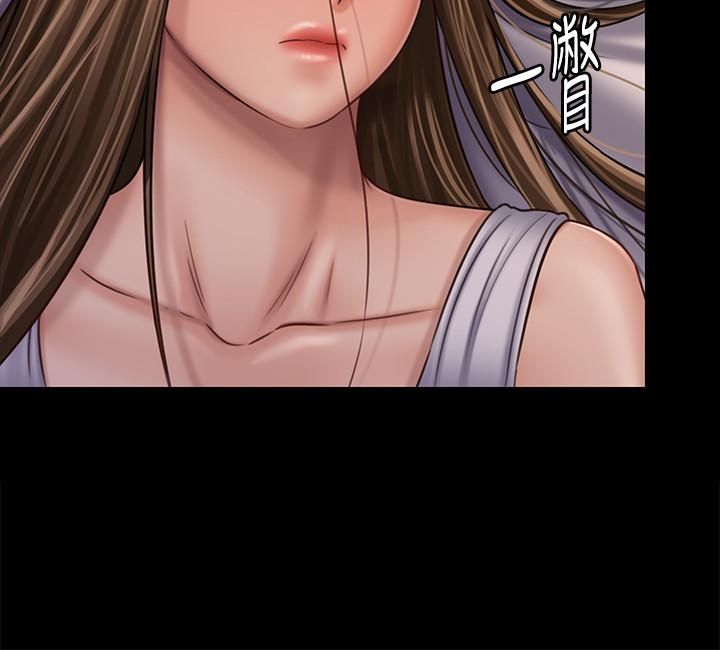 傀儡漫画 免费阅读 第120话-达莉那如花朵般美丽的下体 28.jpg