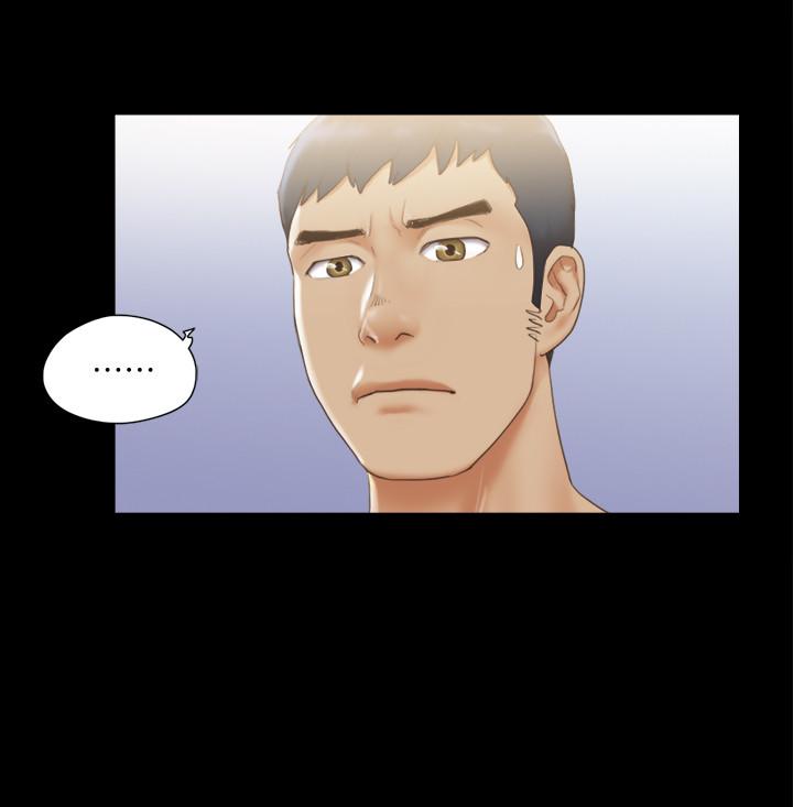 協議換愛漫画 免费阅读 第35话-裸露对决 5.jpg