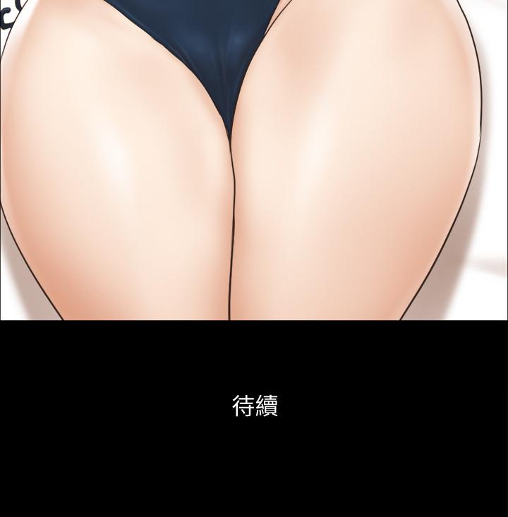 協議換愛漫画 免费阅读 第35话-裸露对决 25.jpg