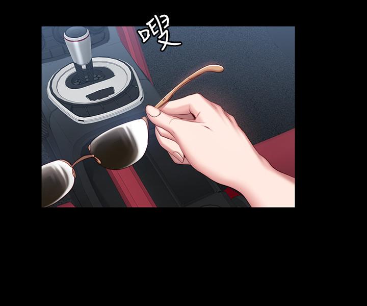 健身教練漫画 免费阅读 第33话-想要拥抱以晨 27.jpg