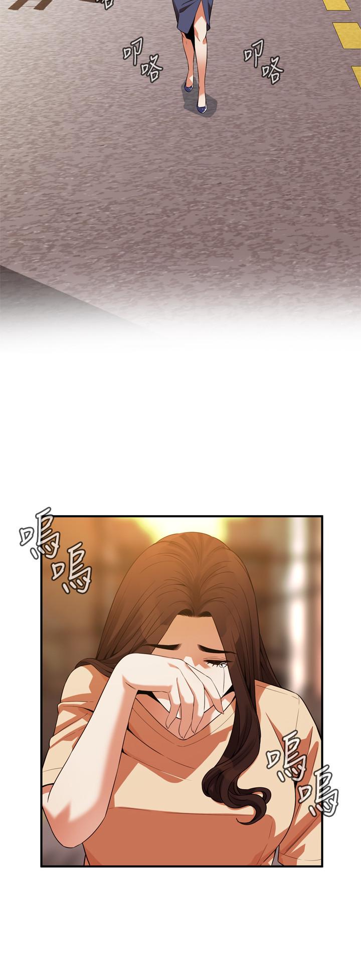 偷窺（全集无删减）漫画 免费阅读 第176话<第3季>-琇爱的自白和公公的怒火 10.jpg