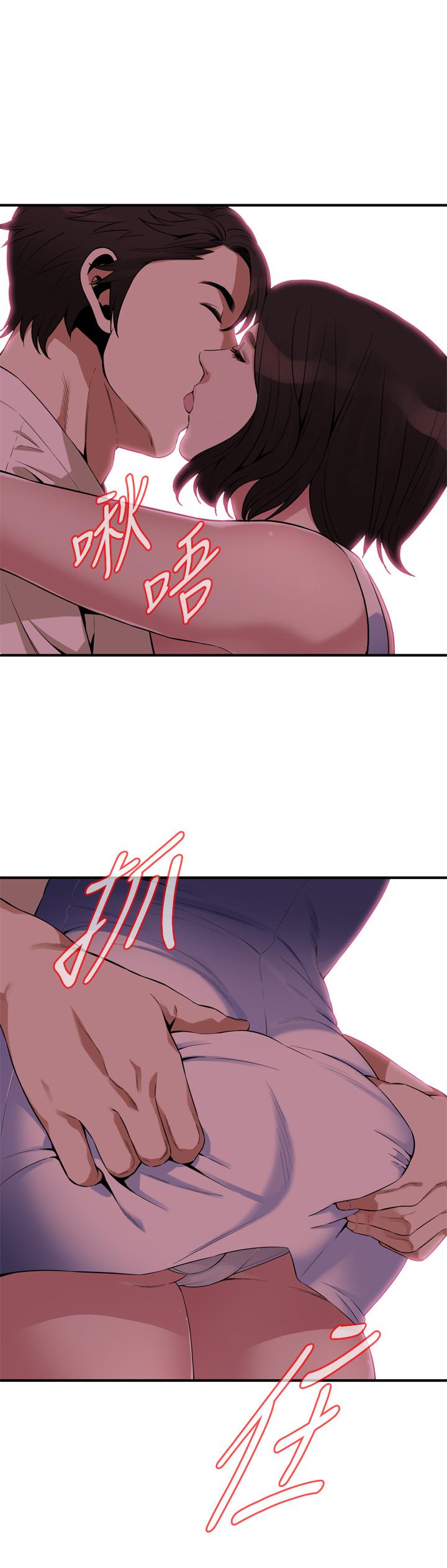 偷窺（全集无删减）漫画 免费阅读 第176话<第3季>-琇爱的自白和公公的怒火 19.jpg