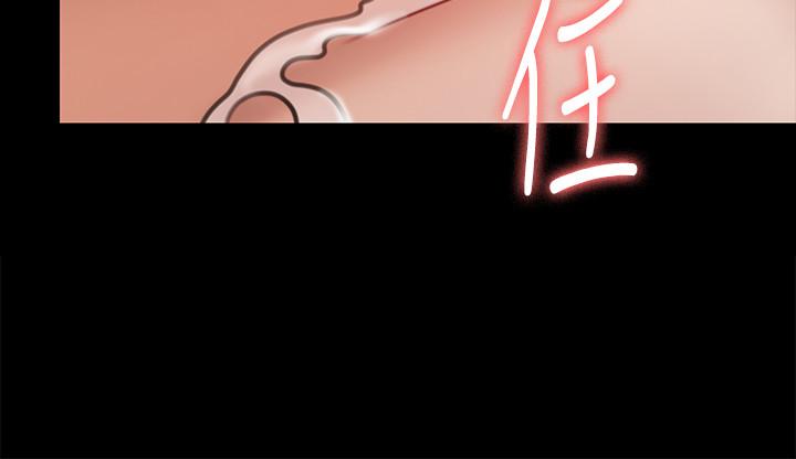 傀儡漫画 免费阅读 第121话-打破约定，长驱直入 36.jpg