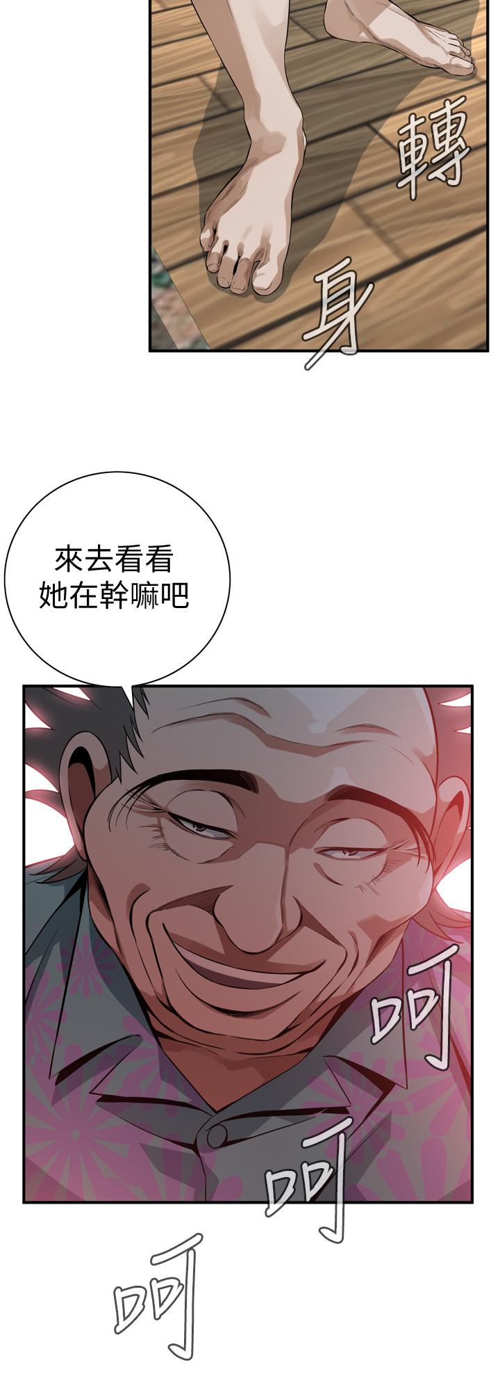 偷窺（全集无删减）漫画 免费阅读 第177话<第3季>-你真的要跟李琇爱离婚了吗 19.jpg