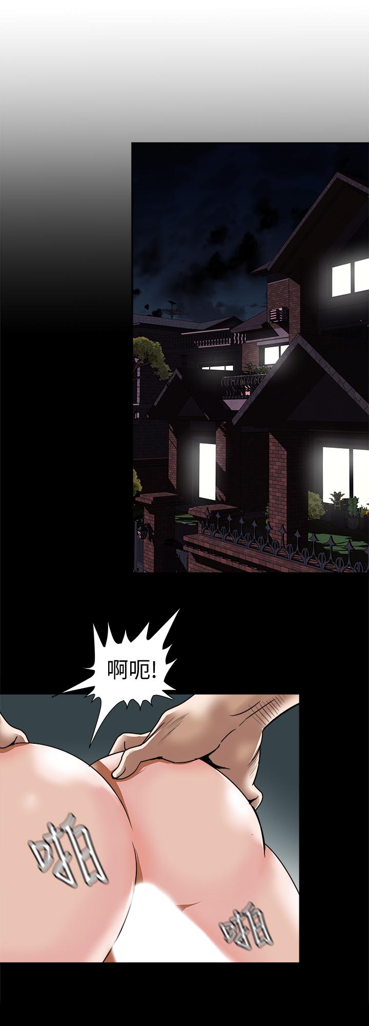 別人的老婆漫画 免费阅读 第55话(第2季)-师母都已经这么痛苦了 20.jpg