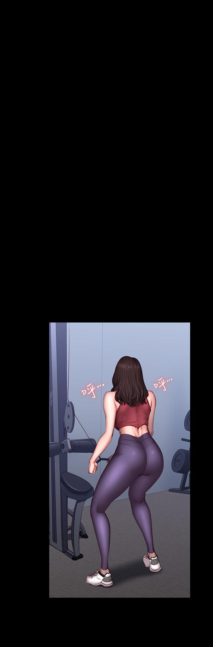 健身教練漫画 免费阅读 第34话-终于理解贤秀的真心 7.jpg