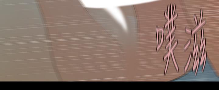 秘書的潛規則漫画 免费阅读 第77话-被女人奉为帝王的快感 21.jpg