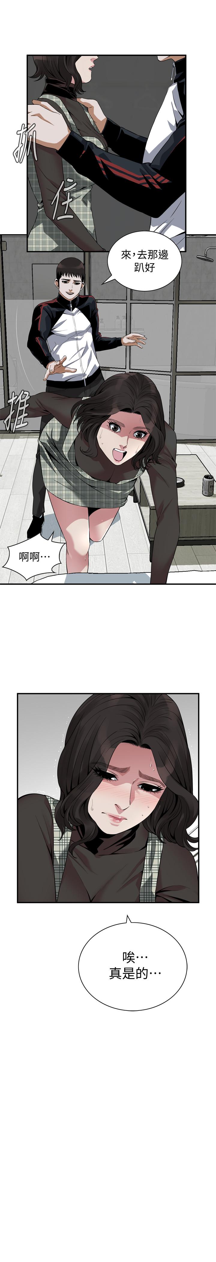 偷窺（全集无删减）漫画 免费阅读 第178话<第3季>-熟女就是如此可口 9.jpg