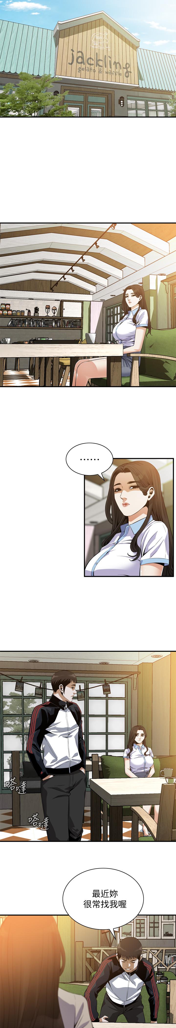 偷窺（全集无删减）漫画 免费阅读 第178话<第3季>-熟女就是如此可口 22.jpg