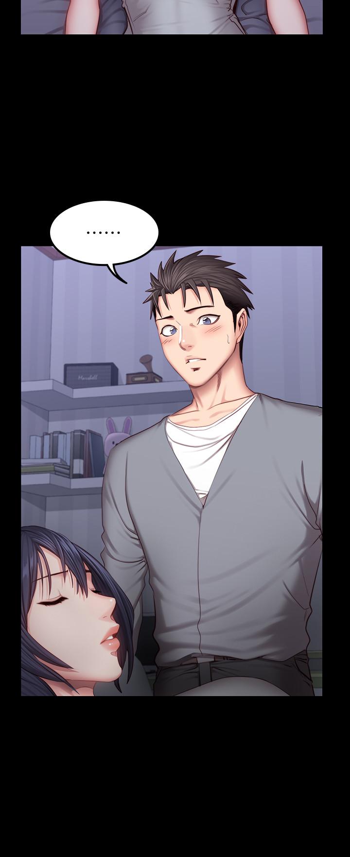 健身教練漫画 免费阅读 第35话-所以我们是什么关係 28.jpg