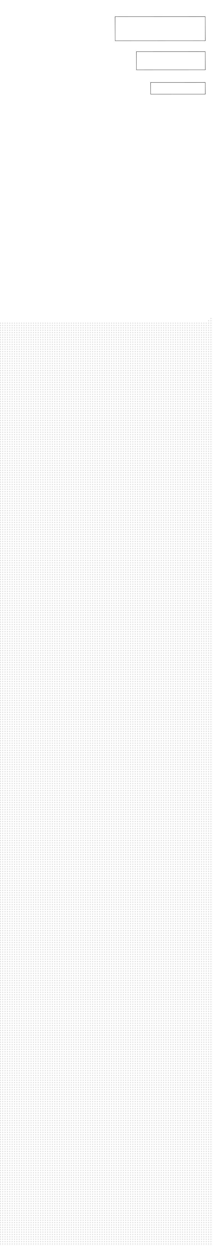 享樂補習街漫画 免费阅读 第14话-吃泡麵前再做一次吧 25.jpg