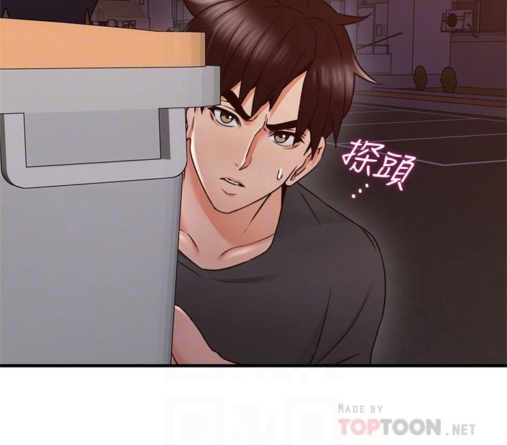 鄰居人妻漫画 免费阅读 第26话-无法知晓她的内心 10.jpg