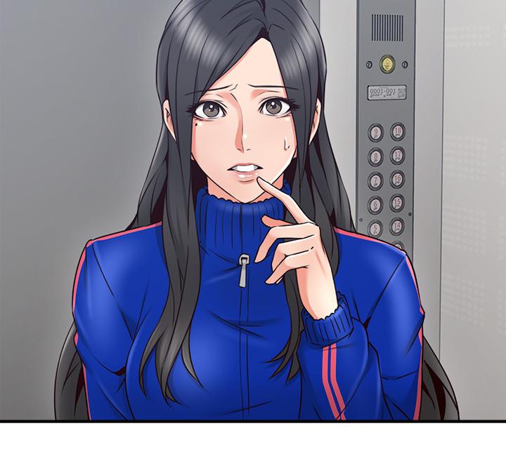 鄰居人妻漫画 免费阅读 第26话-无法知晓她的内心 24.jpg