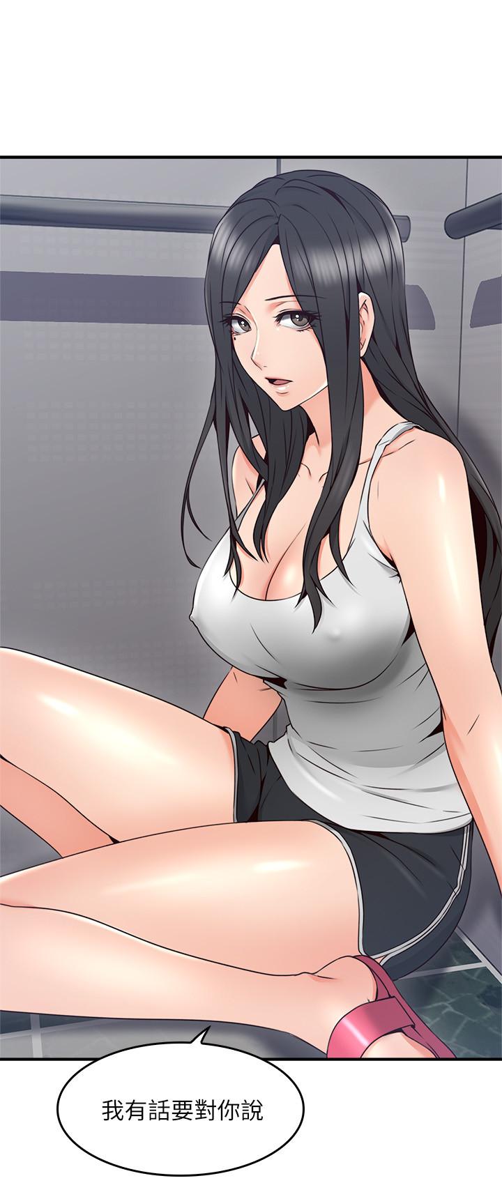 鄰居人妻漫画 免费阅读 第26话-无法知晓她的内心 38.jpg