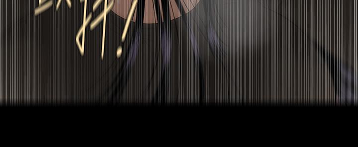 秘書的潛規則漫画 免费阅读 第78话-争宠的女员工们 11.jpg