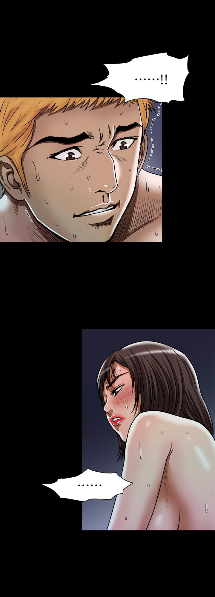 別人的老婆漫画 免费阅读 第57话(第2季)-老公的无理要求 23.jpg