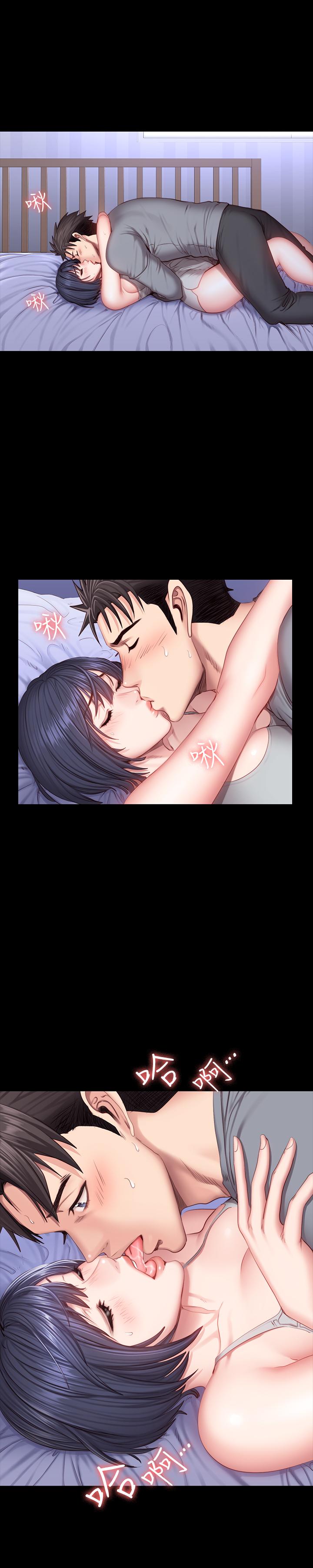 健身教練漫画 免费阅读 第36话-我现在想先抚摸你 5.jpg