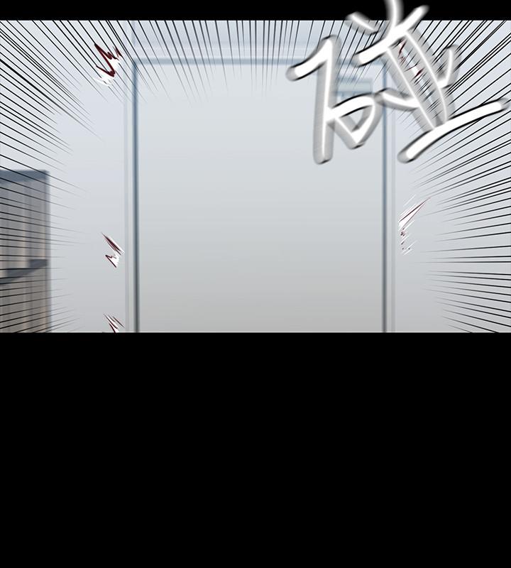 健身教練漫画 免费阅读 第36话-我现在想先抚摸你 31.jpg