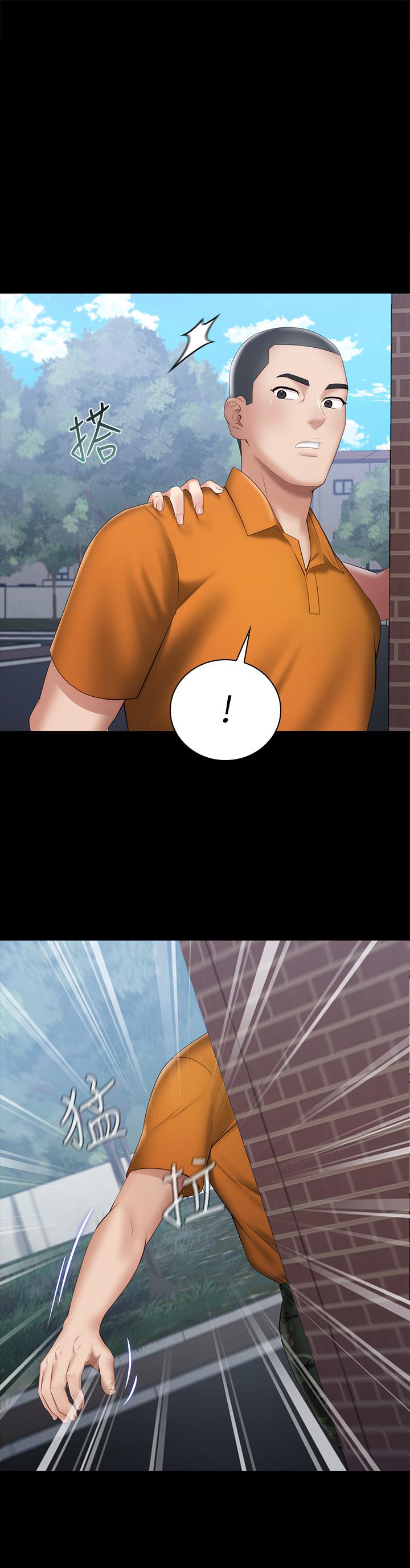 妹妹的義務漫画 免费阅读 第16话-韩娜令人无法抗拒的诱惑 1.jpg