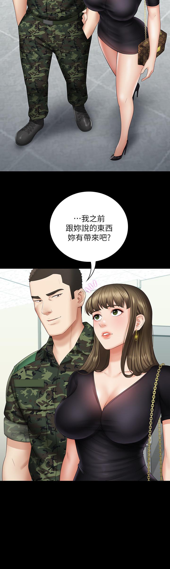 妹妹的義務漫画 免费阅读 第16话-韩娜令人无法抗拒的诱惑 15.jpg