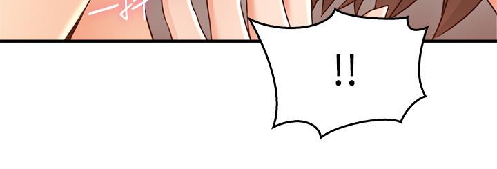 鄰居人妻漫画 免费阅读 第27话-我想跟你生小孩 23.jpg