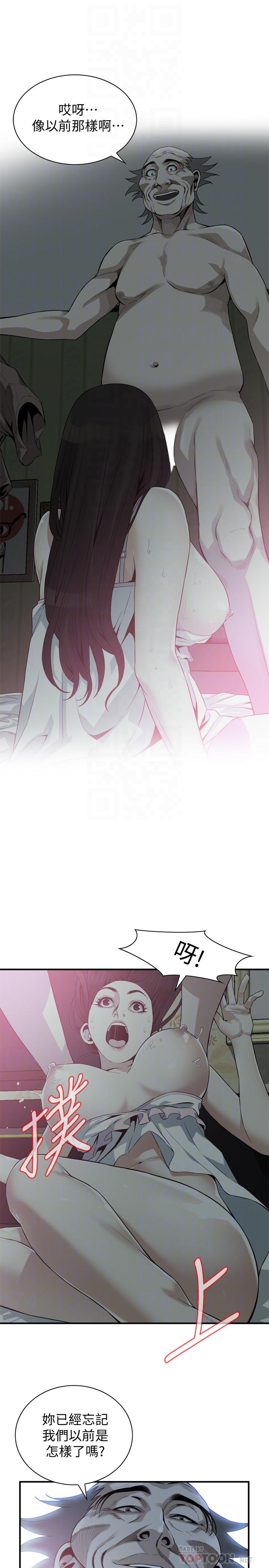 偷窺（全集无删减）漫画 免费阅读 第180话<第3季>-气到浑身颤抖的胜春 6.jpg