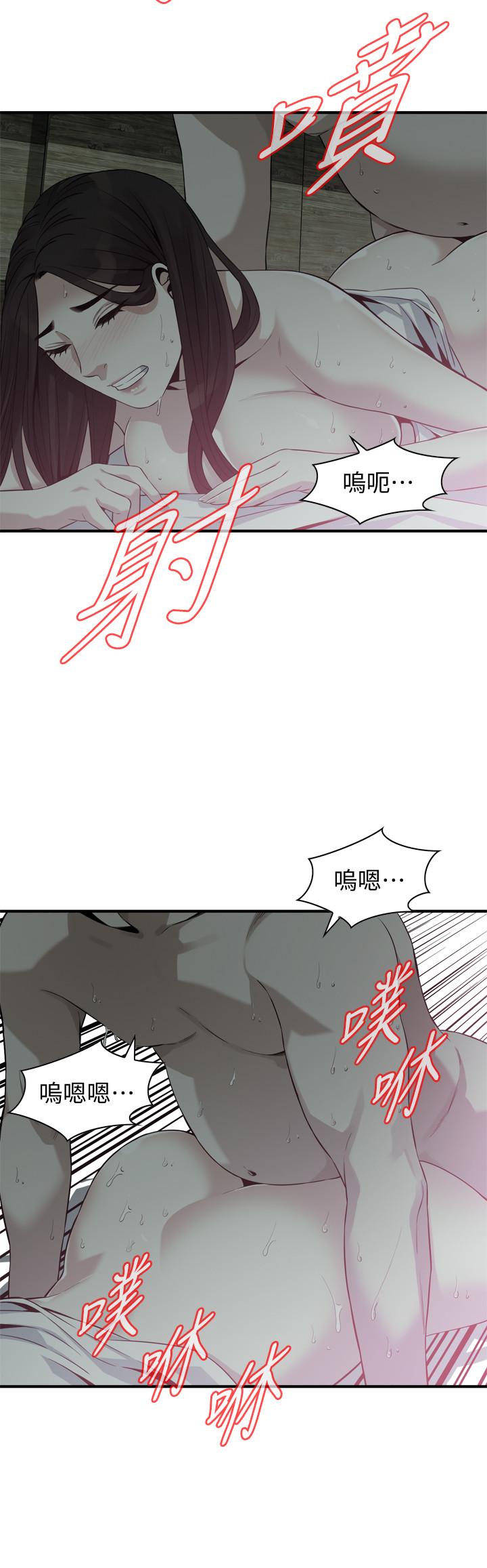 偷窺（全集无删减）漫画 免费阅读 第180话<第3季>-气到浑身颤抖的胜春 20.jpg