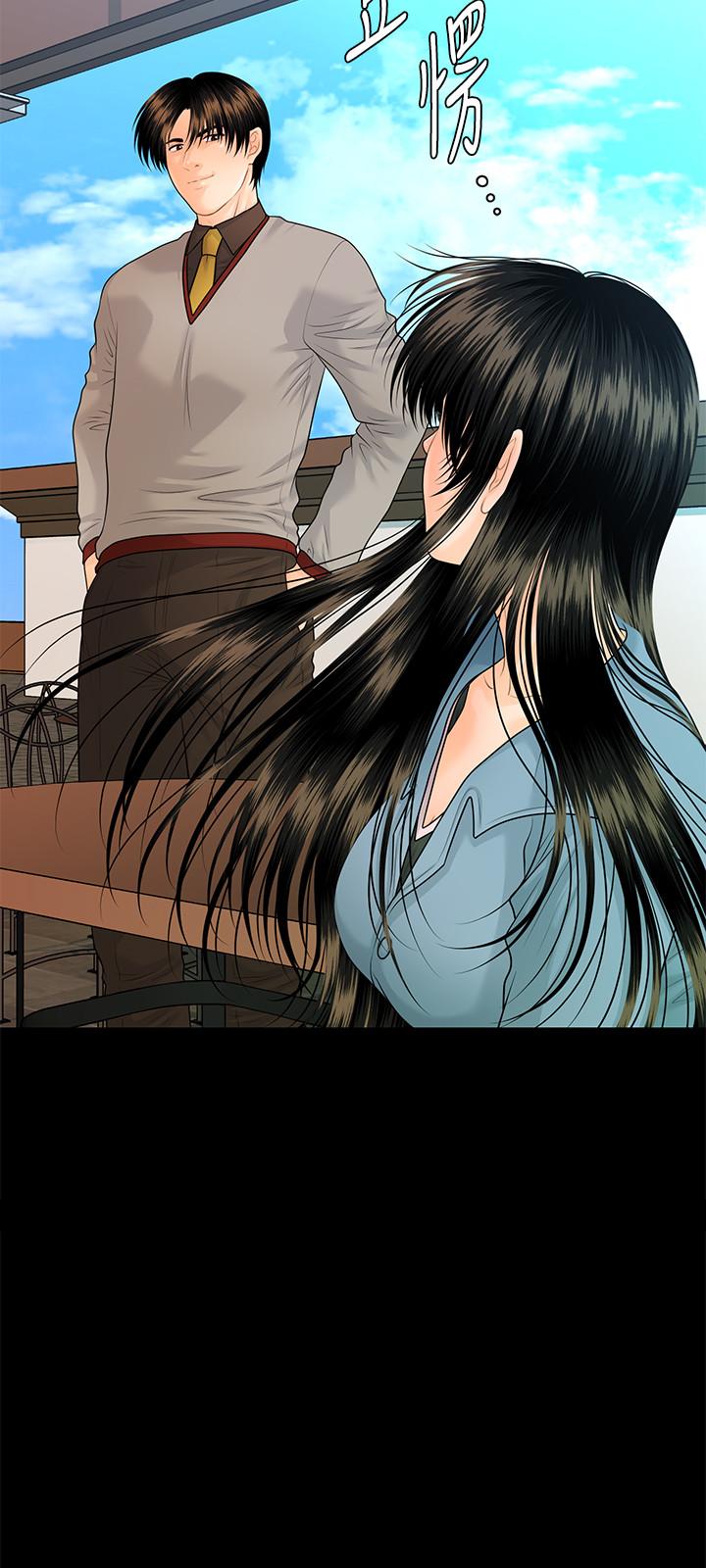 秘書的潛規則漫画 免费阅读 第79话-诱惑 受打击的莉娜 2.jpg