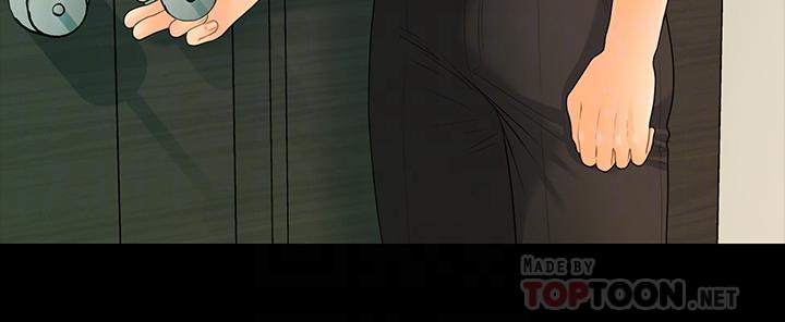 秘書的潛規則漫画 免费阅读 第79话-诱惑 受打击的莉娜 10.jpg