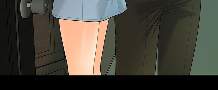 秘書的潛規則漫画 免费阅读 第79话-诱惑 受打击的莉娜 30.jpg