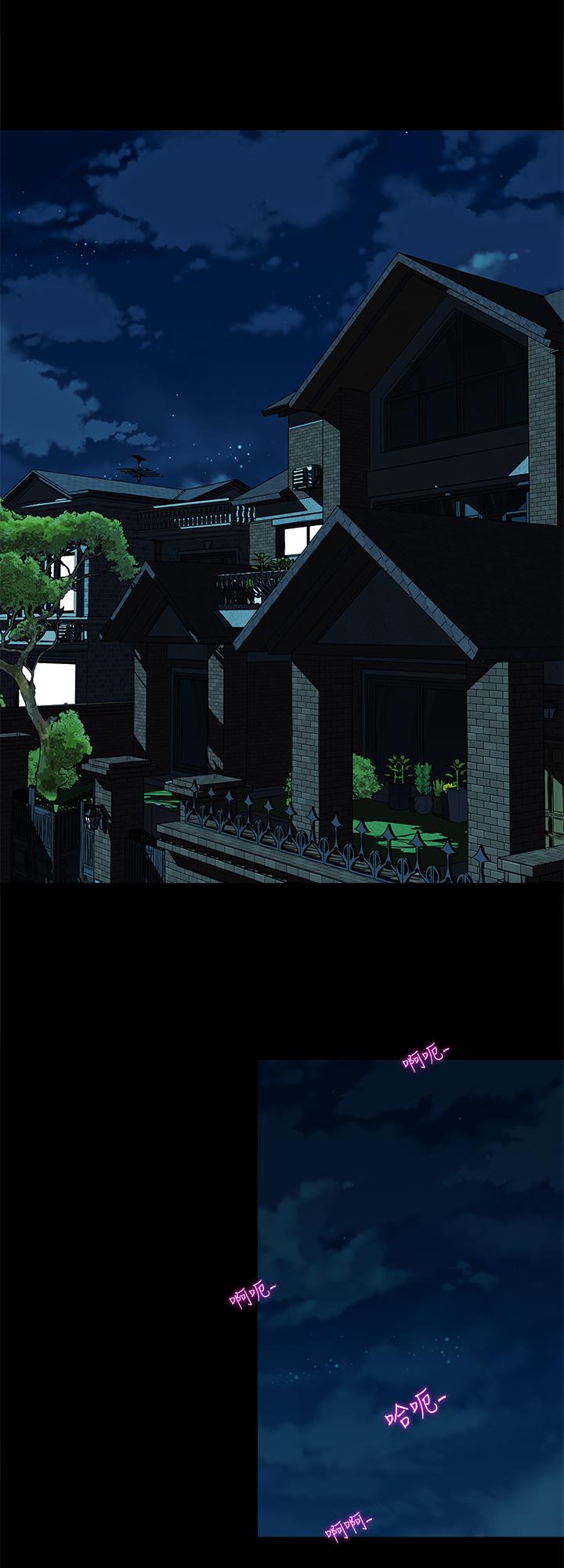 別人的老婆漫画 免费阅读 第58话(第2季)-分享老婆的快感 21.jpg