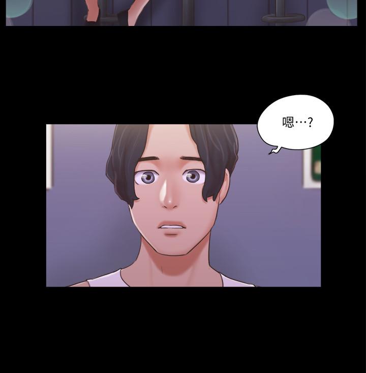 協議換愛漫画 免费阅读 第40话-钢管舞 22.jpg