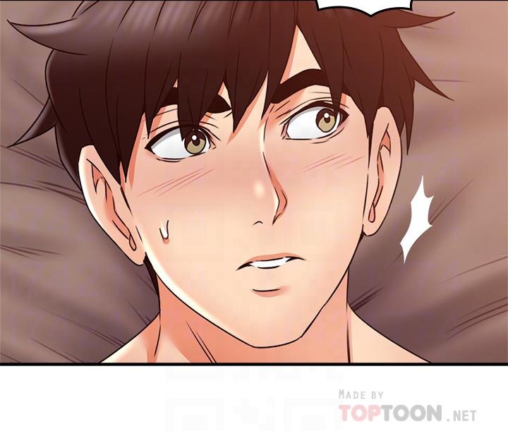 鄰居人妻漫画 免费阅读 第28话-被老婆发现乔安打给我 14.jpg