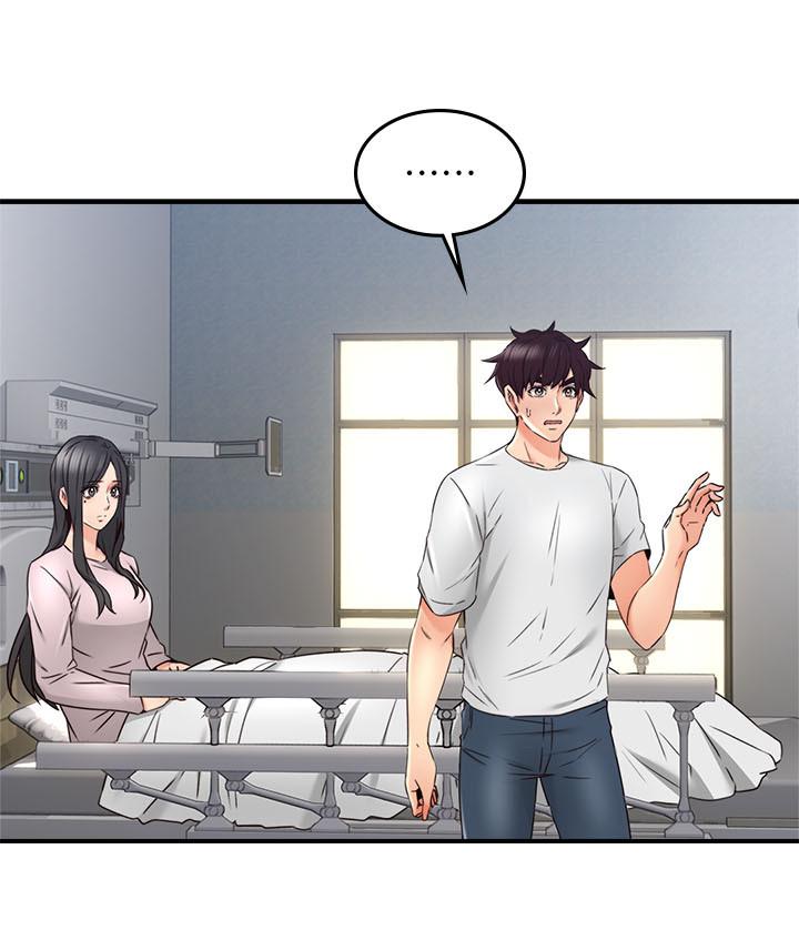 鄰居人妻漫画 免费阅读 第28话-被老婆发现乔安打给我 36.jpg